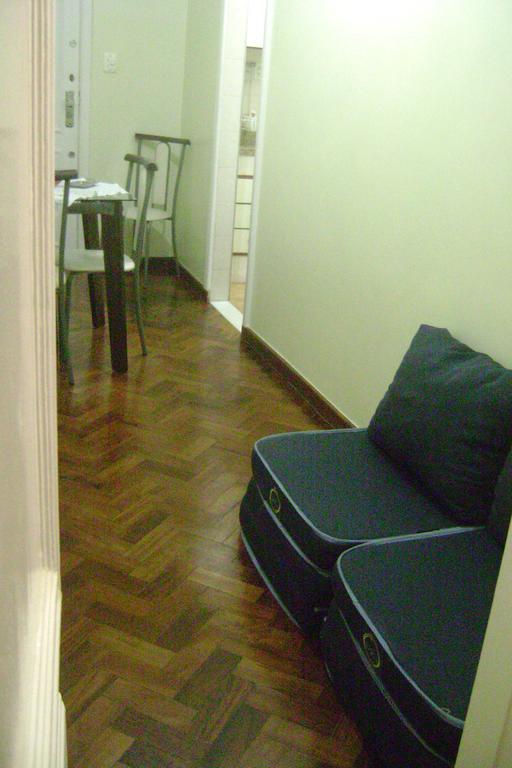 Apartament Monte Azul Appartement